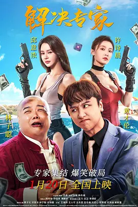 h高禁伦桌上肉伦h